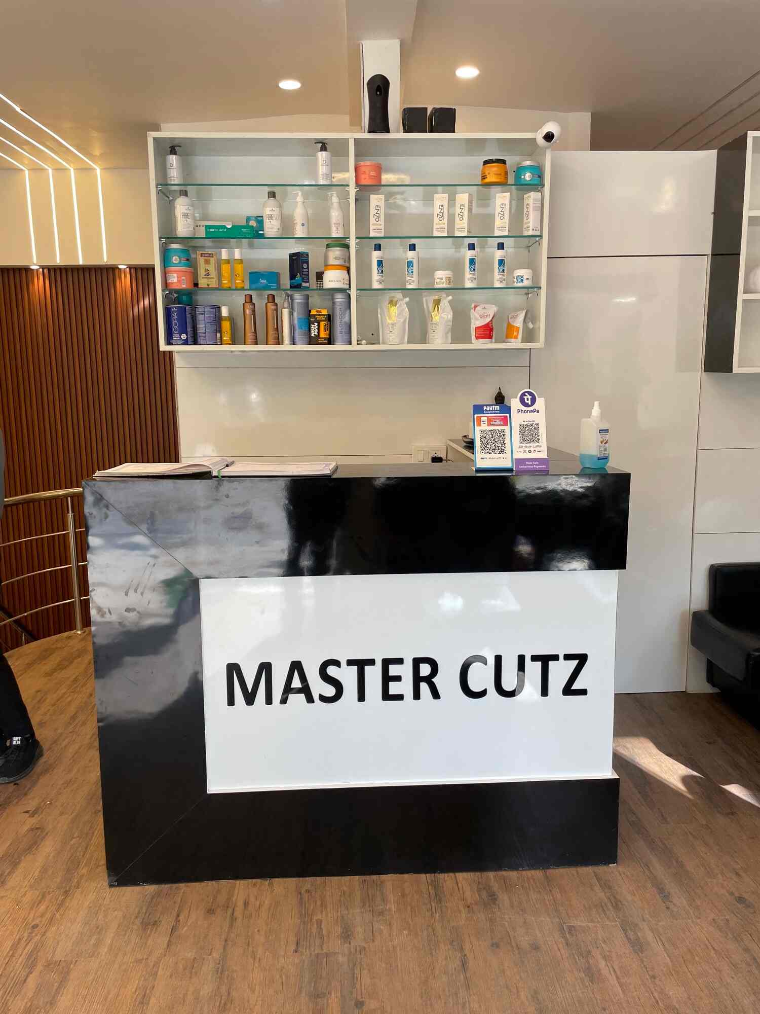 Salon interior